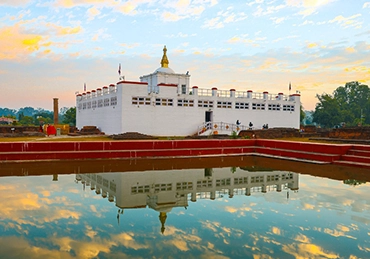 Lumbini