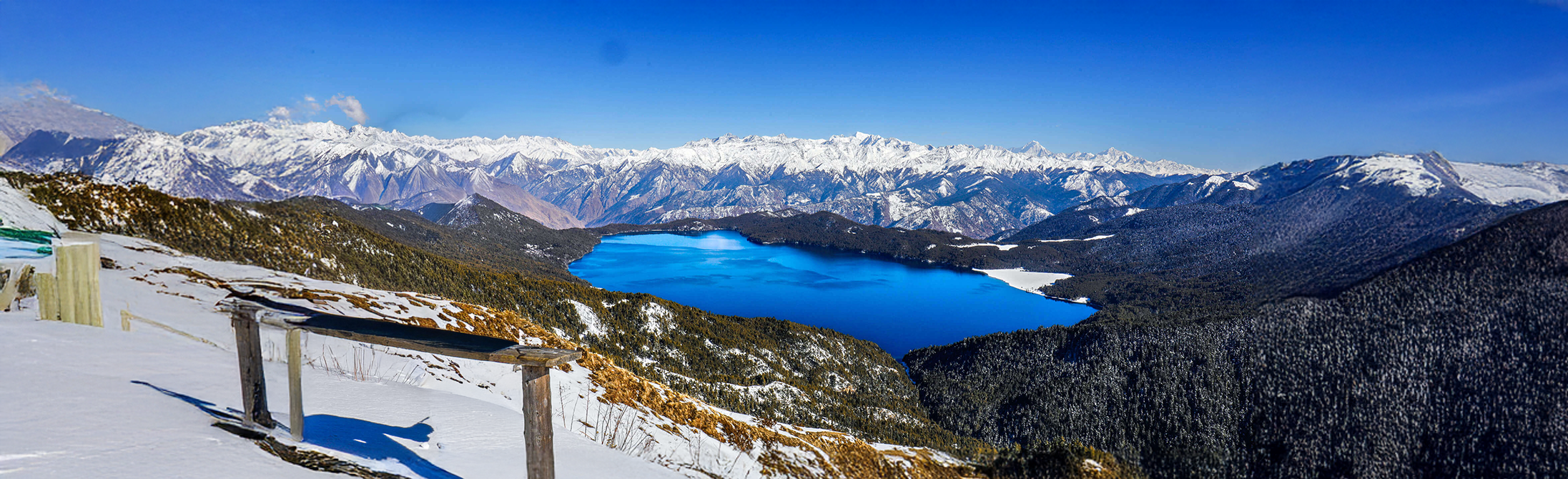 Rara: The Queen of Lakes in Nepal